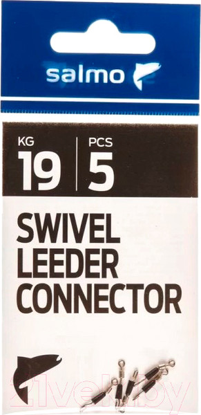 Изображение товара Коннектор рыболовный Salmo S913-019 (5шт)