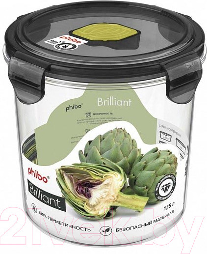 Изображение товара Контейнер Phibo Brilliant / 431179713 (черный)