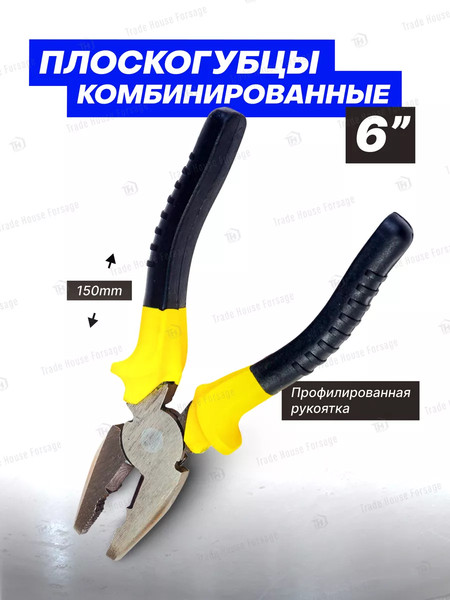 Изображение товара Универсальный набор инструментов WMC Tools 1055(51085)