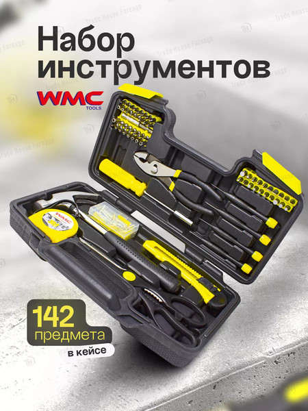 Изображение товара Универсальный набор инструментов WMC Tools 10142(51086)