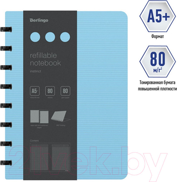 Изображение товара Блокнот Berlingo Instinct A5+ / RNt_A5104 (80л, клетка, аквамарин/черный)