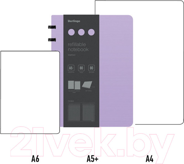 Изображение товара Блокнот Berlingo Instinct A5+ / RNt_A5103 (80л, клетка, лаванда/черный)