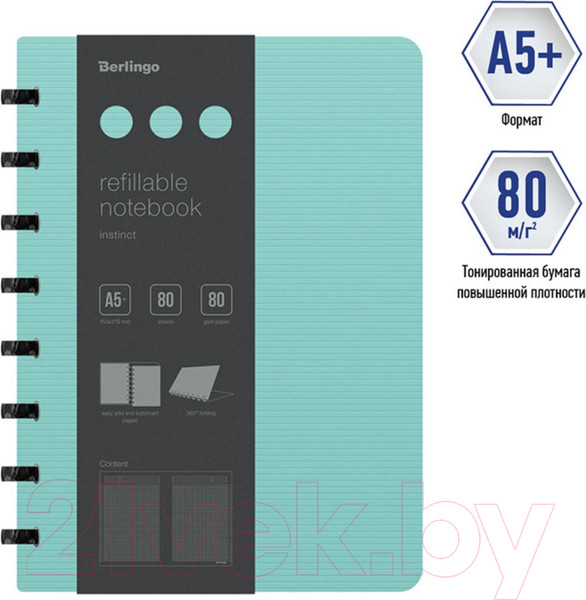 Изображение товара Блокнот Berlingo Instinct A5+ / RNt_A5102 (80л, клетка, мятный/черный)