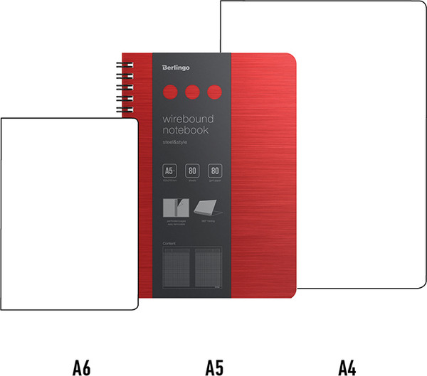 Изображение товара Блокнот Berlingo Steel&Style A5+ / WNt_A5003 (80л, красный)