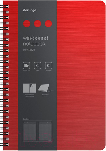 Изображение товара Блокнот Berlingo Steel&Style B5+ / WNt_B5003 (80л, красный)