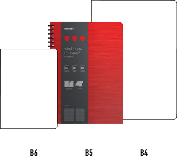 Изображение товара Блокнот Berlingo Steel&Style B5+ / WNt_B5003 (80л, красный)