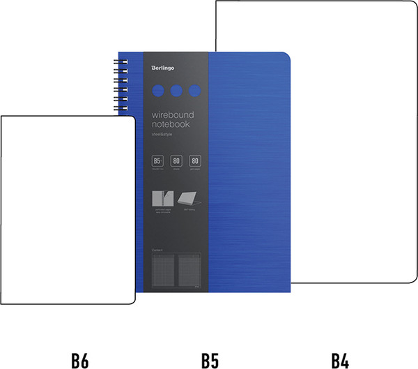 Изображение товара Блокнот Berlingo Steel&Style B5+ / WNt_B5002 (80л, синий)