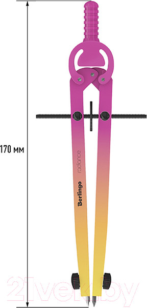 Изображение товара Готовальня Berlingo Radiance / DS_01002b (желтый/розовый градиент)