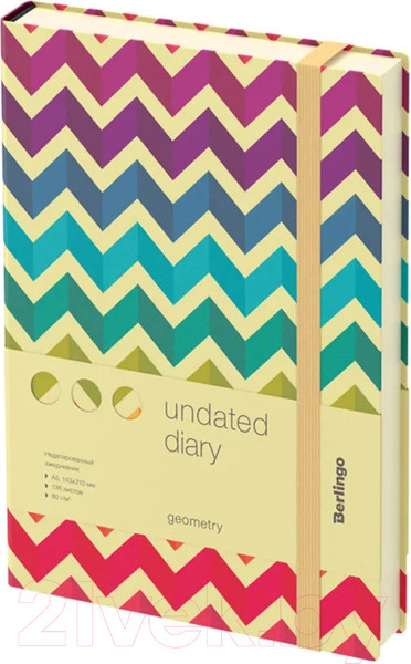 Изображение товара Ежедневник Berlingo Geometry A5 / UD0_92501 (136л)