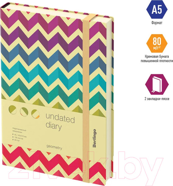Изображение товара Ежедневник Berlingo Geometry A5 / UD0_92501 (136л)