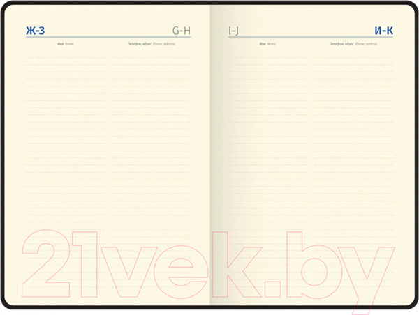 Изображение товара Ежедневник Berlingo Geometry A5 / UD0_92501 (136л)