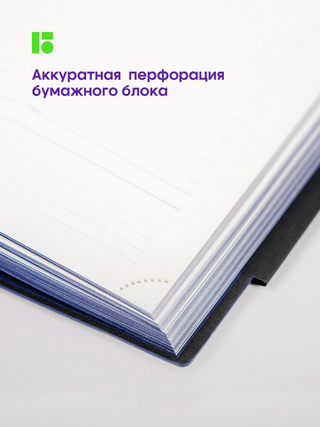 Изображение товара Ежедневник Berlingo Western A5 / UD0_85502 (136л, синий)