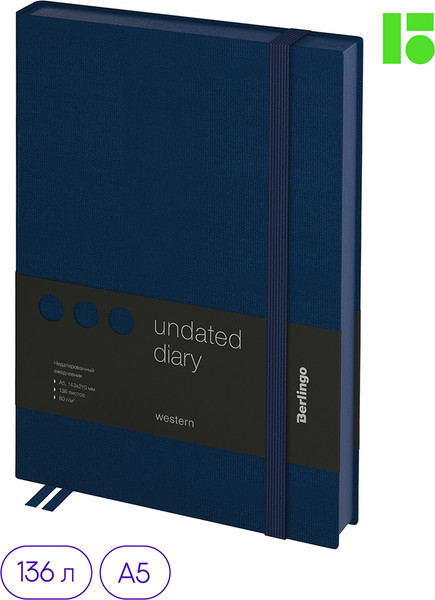 Изображение товара Ежедневник Berlingo Western A5 / UD0_85502 (136л, синий)