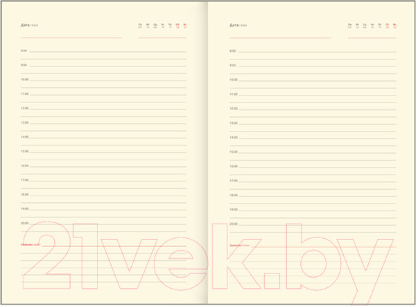 Изображение товара Ежедневник Greenwich Line Vision. Animal print. Leopard A5 / ENA5_38810 (136л)