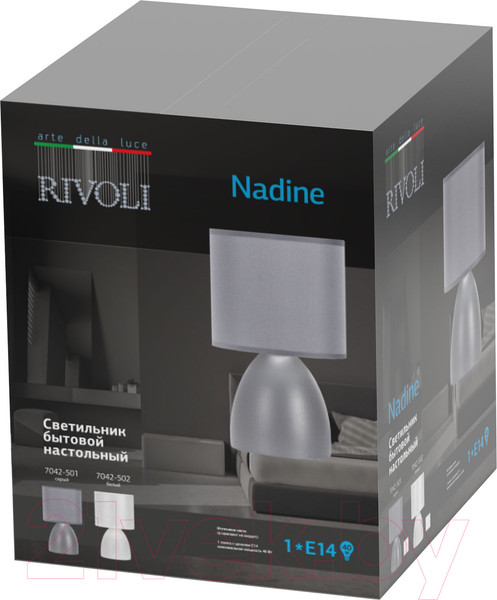 Изображение товара Прикроватная лампа Rivoli Nadine 7042-501 / Б0053454