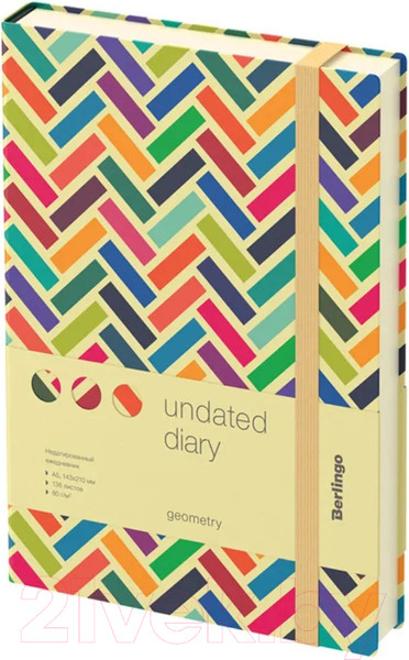 Изображение товара Ежедневник Berlingo Geometry A5 / UD0_92502 (136л)
