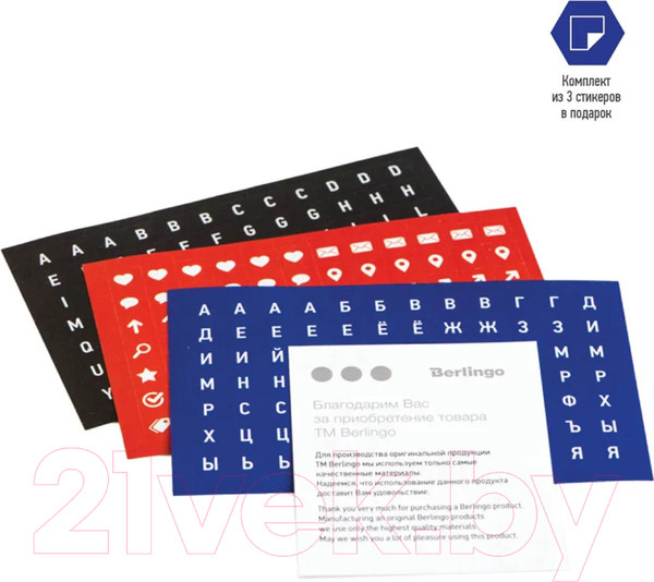 Изображение товара Ежедневник Berlingo Geometry A5 / UD0_92502 (136л)