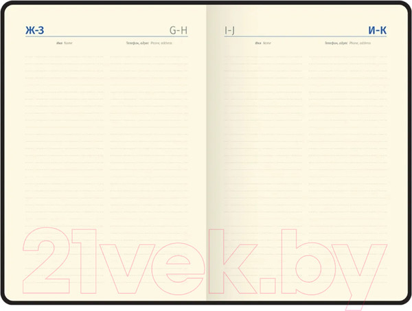 Изображение товара Ежедневник Berlingo Geometry A5 / UD0_92502 (136л)