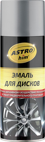 Изображение товара Эмаль автомобильная ASTROhim Для дисков Ас-609 (520мл, серебристый)
