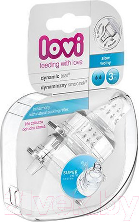 Изображение товара Набор сосок Lovi Динамичная медленный поток / 18/750 (2шт)