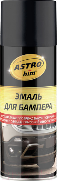 Изображение товара Эмаль автомобильная ASTROhim Для бамперов Ас-641 (520мл, черный)