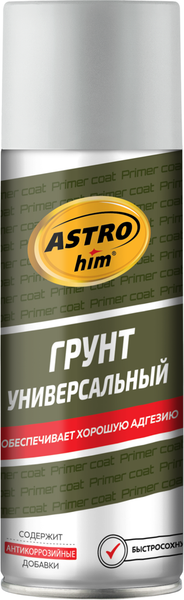 Изображение товара Грунтовка автомобильная ASTROhim Универсальный / Ас-613 (520мл, серый)