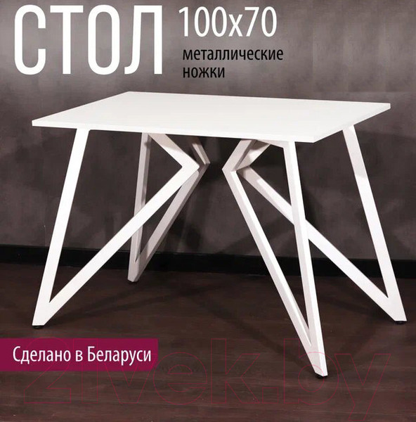 Изображение товара Обеденный стол Millwood Женева Л18 100x70 (белый/металл белый)