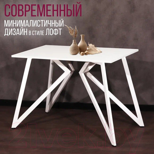 Изображение товара Обеденный стол Millwood Женева Л18 100x70 (белый/металл белый)