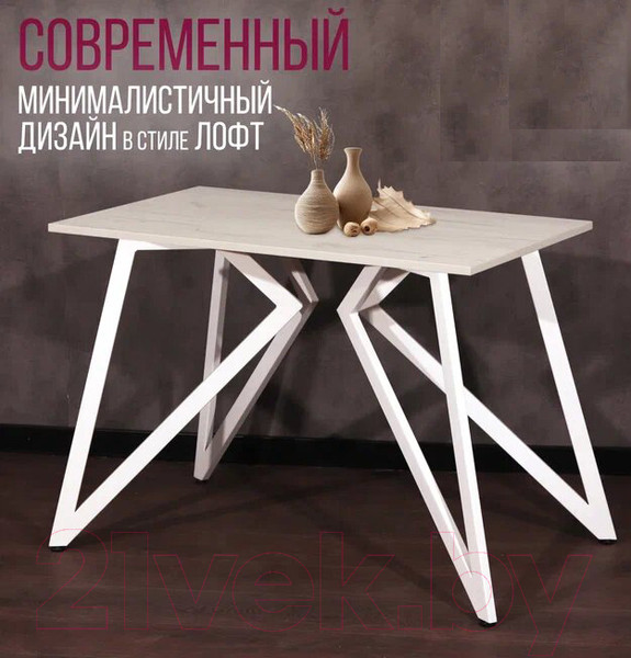 Изображение товара Обеденный стол Millwood Женева Л18 100x70 (дуб белый Craft/металл белый)