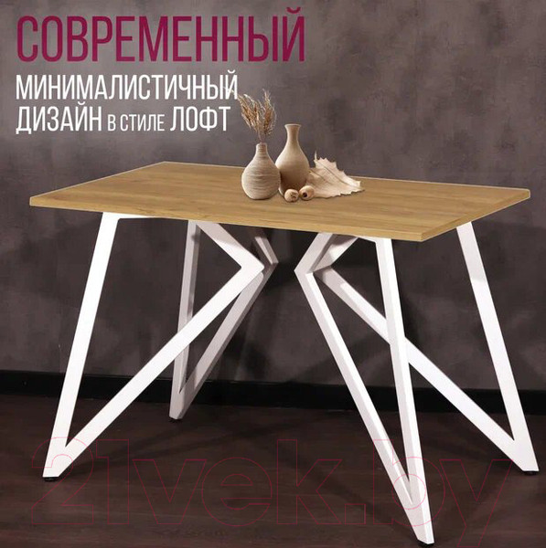 Изображение товара Обеденный стол Millwood Женева Л18 100x70 (дуб золотой Craft/металл белый)