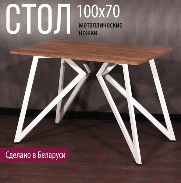 Изображение товара Обеденный стол Millwood Женева Л18 100x70 (дуб табачный Craft/металл белый)