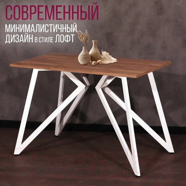 Изображение товара Обеденный стол Millwood Женева Л18 100x70 (дуб табачный Craft/металл белый)