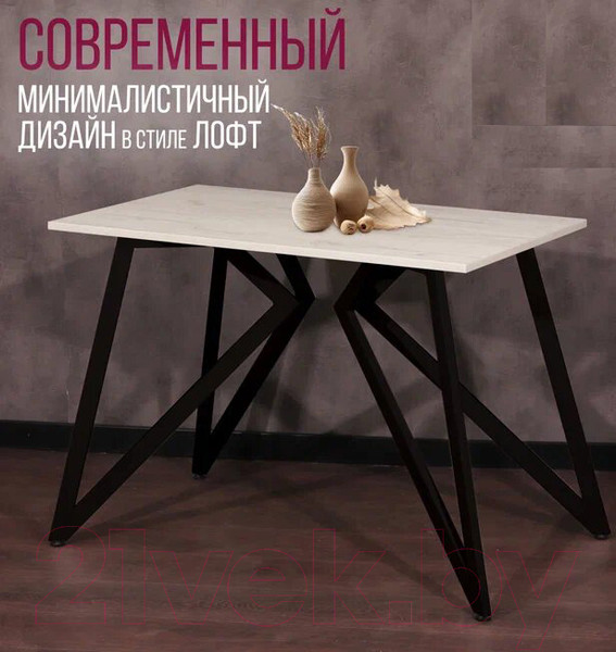 Изображение товара Обеденный стол Millwood Женева Л18 100x70 (дуб белый Craft/металл черный)
