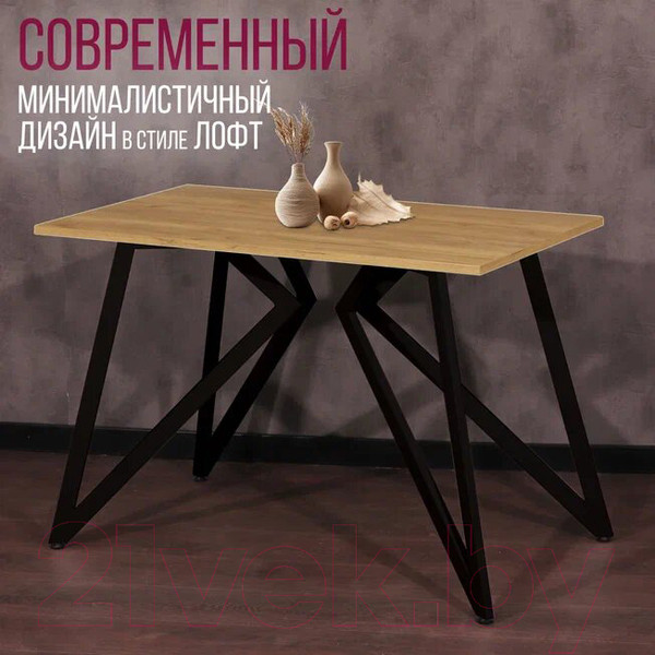 Изображение товара Обеденный стол Millwood Женева Л18 100x70 (дуб золотой Craft/металл черный)