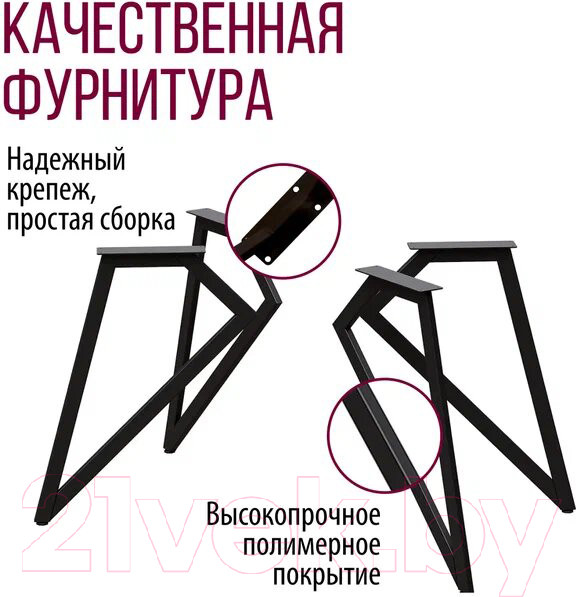Изображение товара Обеденный стол Millwood Женева Л18 100x70 (дуб золотой Craft/металл черный)