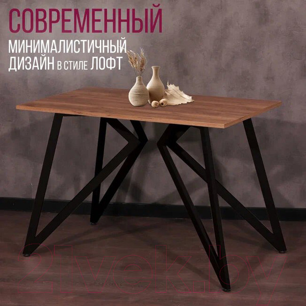 Изображение товара Обеденный стол Millwood Женева Л18 100x70 (дуб табачный Craft/металл черный)