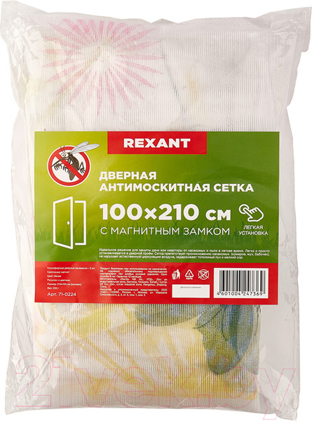 Изображение товара Москитная сетка на дверь Rexant 71-0224 (с цветами)
