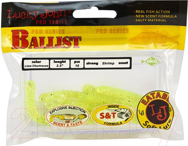 Изображение товара Мягкая приманка Lucky John Pro Series Ballist / 140101-071 (10шт)