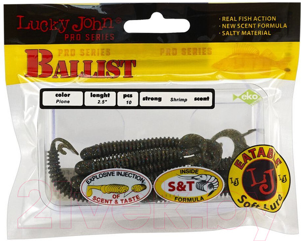 Изображение товара Мягкая приманка Lucky John Pro Series Ballist / 140101-F08 (10шт)