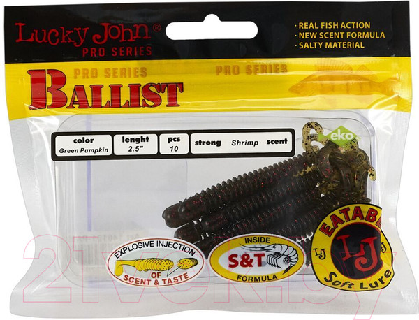 Изображение товара Мягкая приманка Lucky John Pro Series Ballist / 140101-PA03 (10шт)