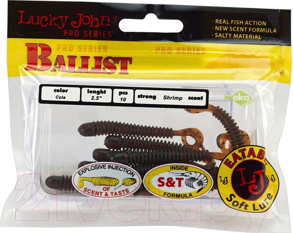Изображение товара Мягкая приманка Lucky John Pro Series Ballist / 140101-PA16 (10шт)