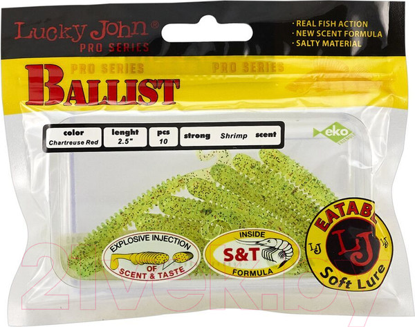 Изображение товара Мягкая приманка Lucky John Pro Series Ballist / 140101-S15 (10шт)