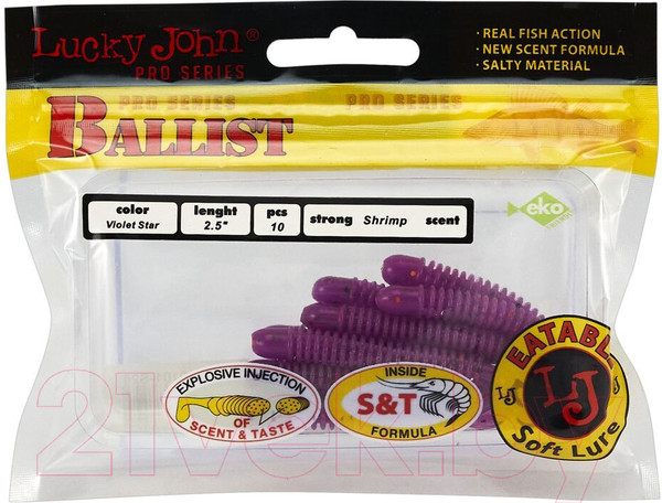 Изображение товара Мягкая приманка Lucky John Pro Series Ballist / 140101-S26 (10шт)