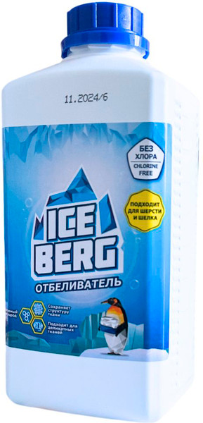 Изображение товара Отбеливатель ICEBERG Без хлора (1л)