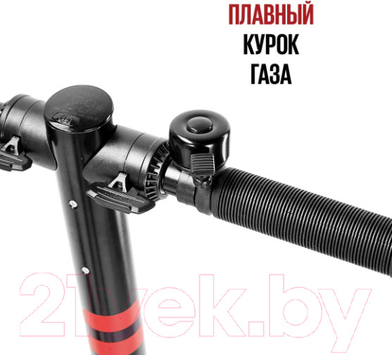 Изображение товара Электросамокат Tribe Chin (черный)