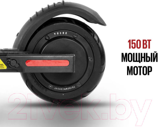 Изображение товара Электросамокат Tribe Chin (черный)