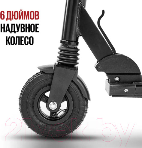 Изображение товара Электросамокат Tribe Chin (черный)