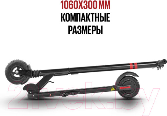 Изображение товара Электросамокат Tribe Chin (черный)