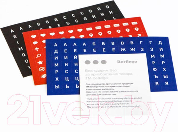 Изображение товара Ежедневник Berlingo Vivella Prestige A5 / UD0_80501 (160л, синий)