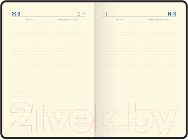 Изображение товара Ежедневник Berlingo Vivella Prestige A5 / UD0_80501 (160л, синий)